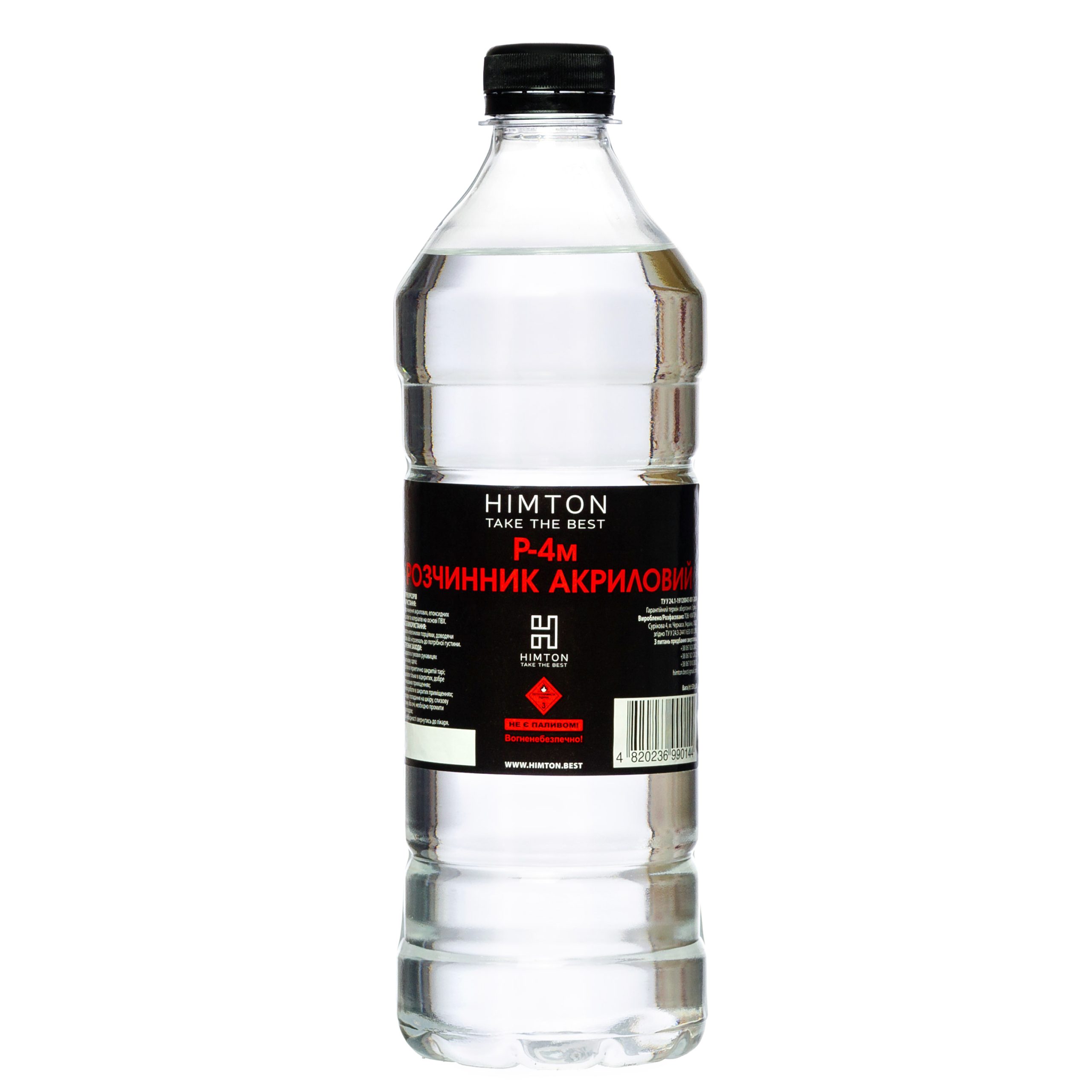 Розчинник акриловий Р-4м 0,75/0,530 кг. TM "HIMTON"